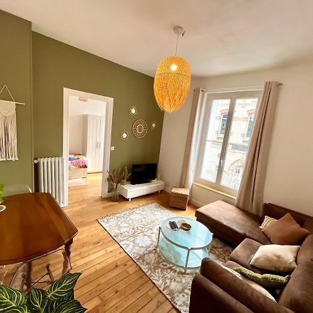 Appartement Entier En Plein Coeur Du Centre Ville Компьень Экстерьер фото